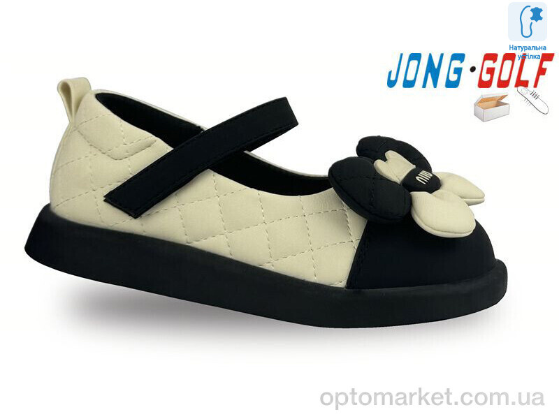 Купить Туфлі дитячі B11326-0 JongGolf бежевий, фото 1