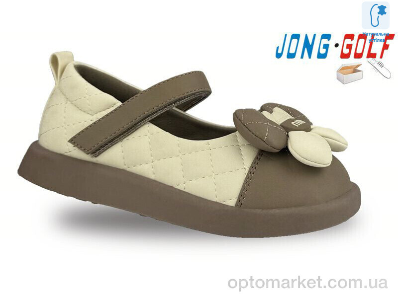 Купить Туфлі дитячі B11326-3 JongGolf бежевий, фото 1