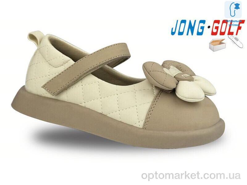 Купить Туфлі дитячі B11326-6 JongGolf бежевий, фото 1