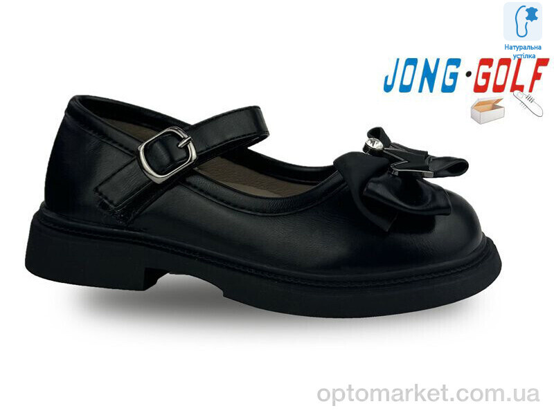 Купить Туфлі дитячі B11342-0 JongGolf чорний, фото 1