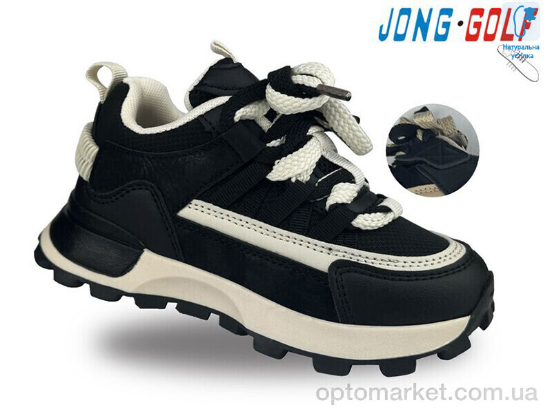 Купить Кросівки дитячі B11354-0 JongGolf чорний, фото 1