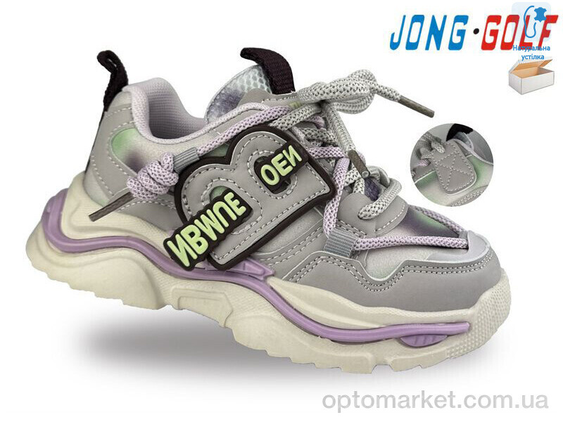 Купить Кросівки дитячі B11394-8 JongGolf сірий, фото 1