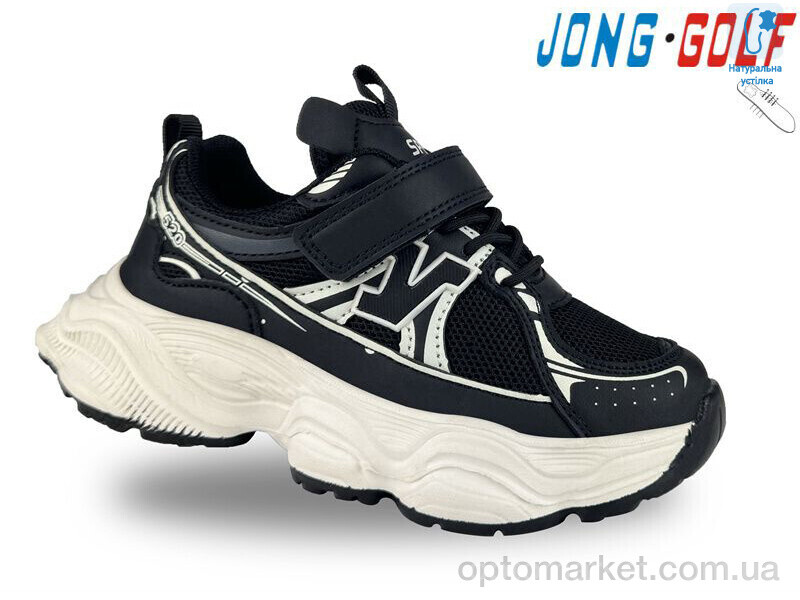 Купить Кросівки дитячі B11425-0 JongGolf чорний, фото 1