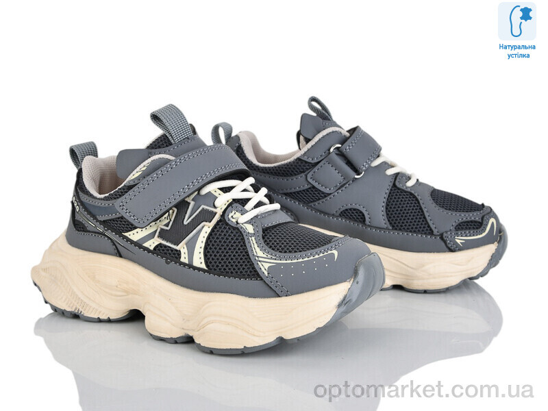 Купить Кросівки дитячі B11425-2 JongGolf сірий, фото 1