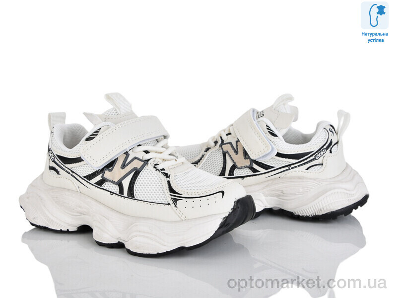 Купить Кросівки дитячі B11425-27 JongGolf бежевий, фото 1