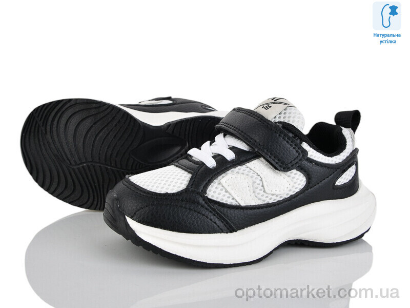 Купить Кросівки дитячі B11437-20 JongGolf чорний, фото 1
