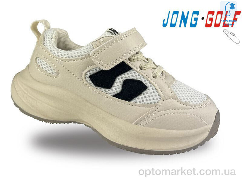 Купить Кросівки дитячі B11437-6 JongGolf бежевий, фото 1