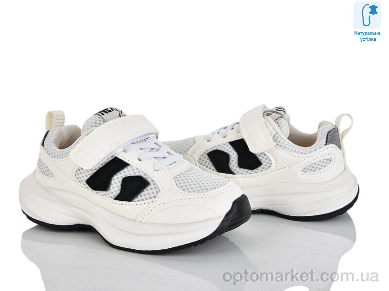 Купить Кросівки дитячі B11437-7 JongGolf бежевий, фото 1