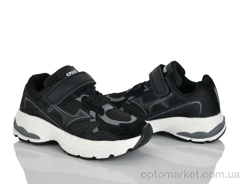 Купить Кросівки дитячі B11477-0 JongGolf чорний, фото 1