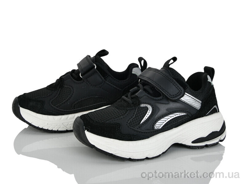 Купить Кросівки дитячі B11481-0 JongGolf чорний, фото 1