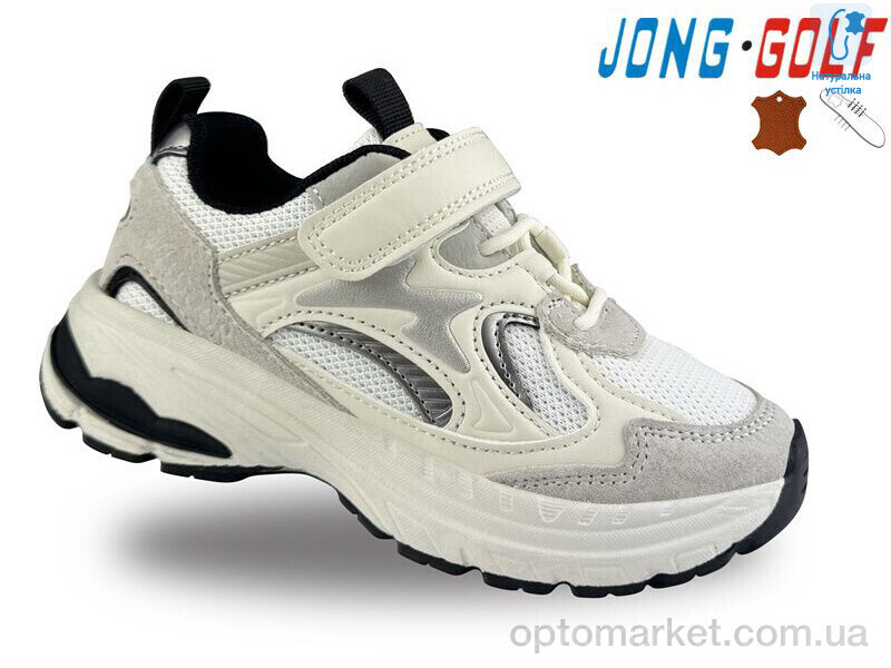 Купить Кросівки дитячі B11481-7 JongGolf білий, фото 1