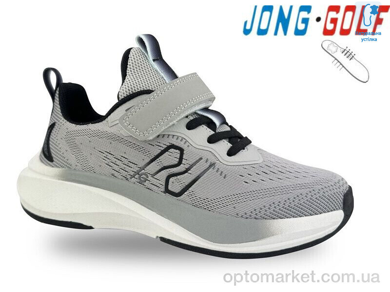 Купить Кросівки дитячі B11527-2 JongGolf сірий, фото 1