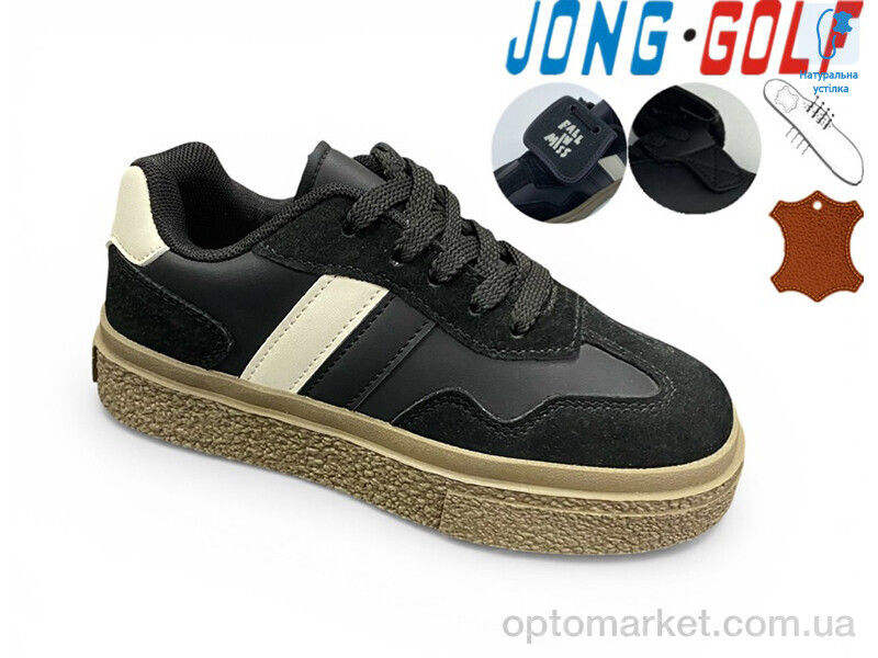Купить Кросівки дитячі B11535-30 JongGolf чорний, фото 1