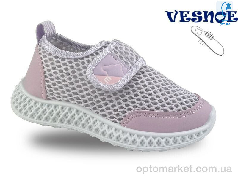 Купить Кросівки дитячі B11560-12 Vesnoe рожевий, фото 1
