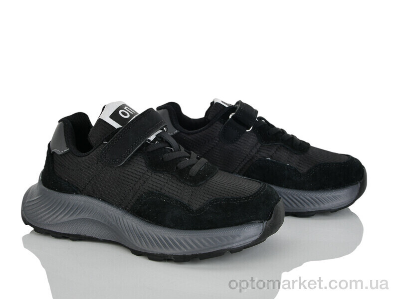 Купить Кросівки дитячі B11631-0 JongGolf чорний, фото 1