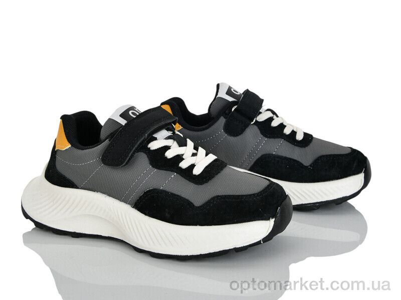 Купить Кросівки дитячі B11631-20 JongGolf сірий, фото 1