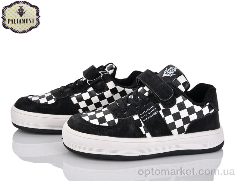 Купить Кросівки дитячі B1165-1 Paliament чорний, фото 1
