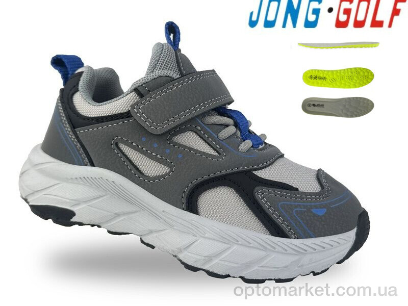 Купить Кросівки дитячі B11667-2 JongGolf сірий, фото 1
