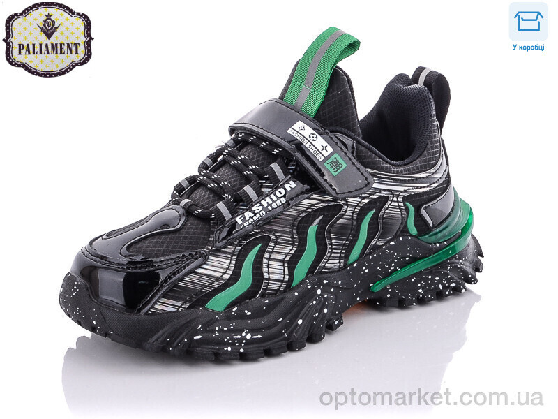 Купить Кросівки дитячі B117-1 Paliament чорний, фото 1