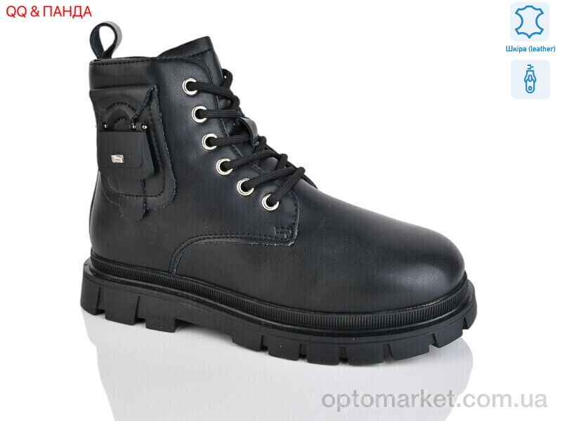 Купить Черевики дитячі B117 Girnaive чорний, фото 1