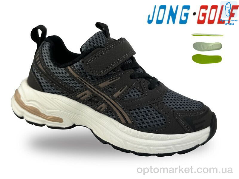 Купить Кросівки дитячі B11725-2 JongGolf сірий, фото 1