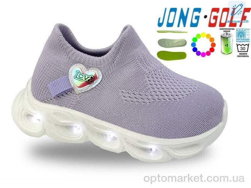 Купить Кросівки дитячі B11730-32 LED JongGolf фіолетовий, фото 1