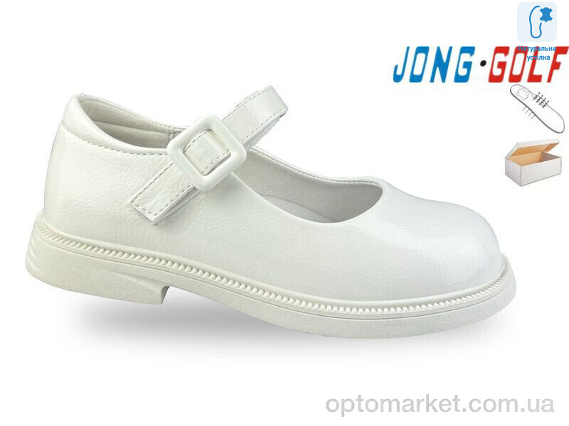 Купить Туфлі дитячі B11740-7 JongGolf білий, фото 1