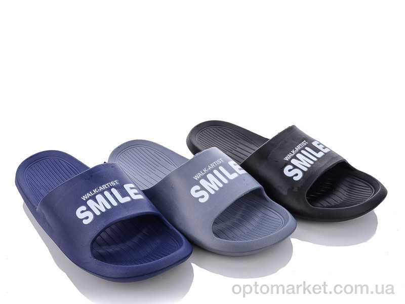 Купить Шльопанці чоловічі B1177 mix Deshman мікс, фото 1