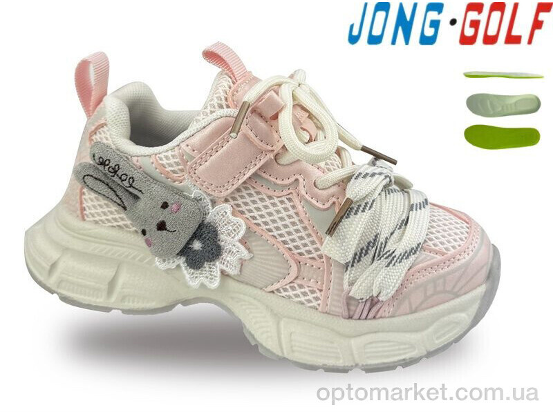 Купить Кросівки дитячі B11848-8 JongGolf рожевий, фото 1