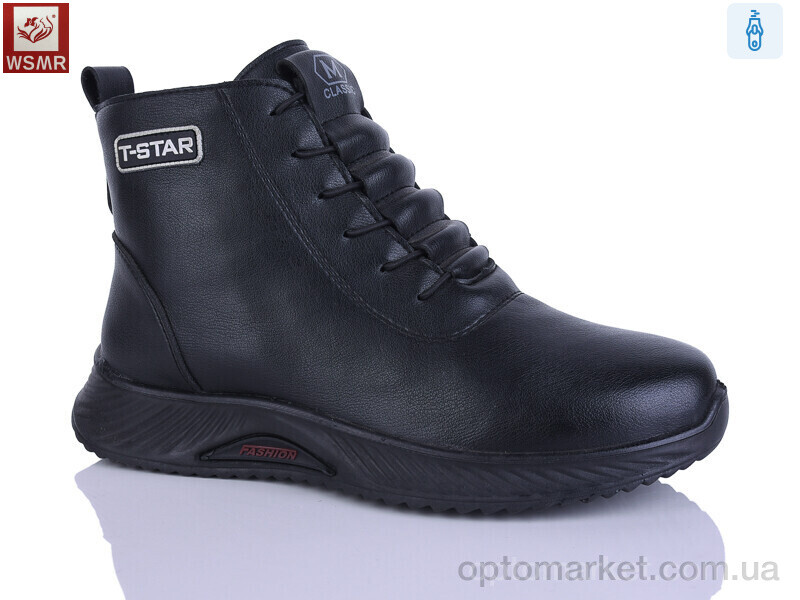 Купить Черевики жіночі B12-1 WSMR чорний, фото 1