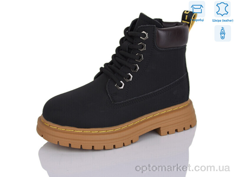 Купить Черевики дитячі B12 Girnaive чорний, фото 1