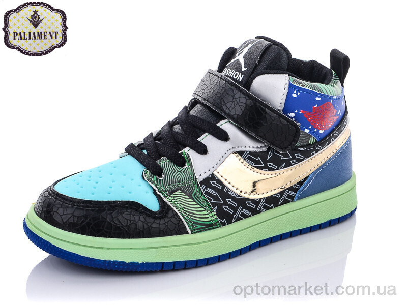 Купить Кросівки дитячі B127-3 Paliament мікс, фото 1