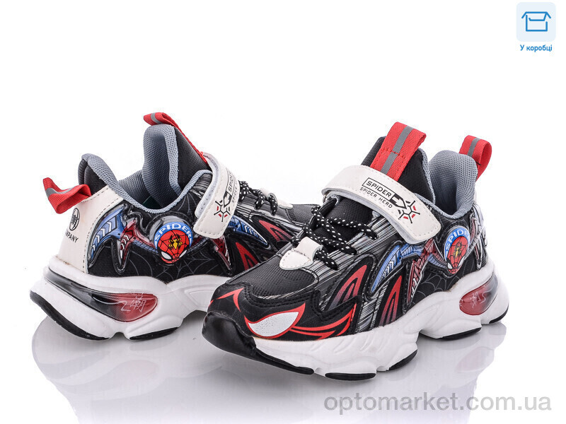 Купить Кросівки дитячі B128-3 Paliament чорний, фото 1