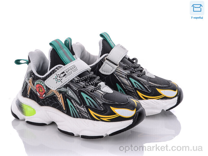 Купить Кросівки дитячі B128-4 Paliament чорний, фото 1