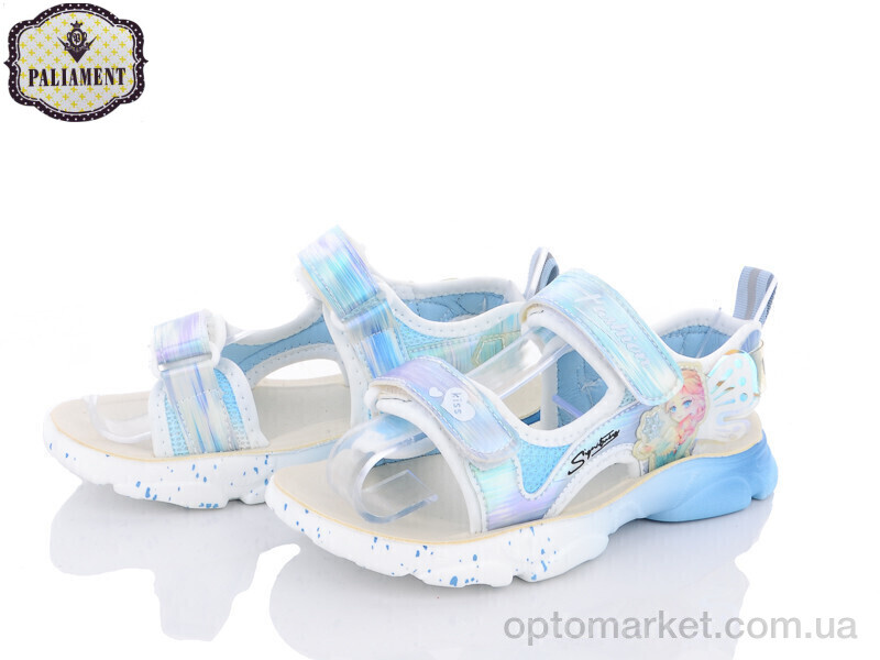 Купить Босоніжки дитячі B13-3D Paliament синій, фото 1