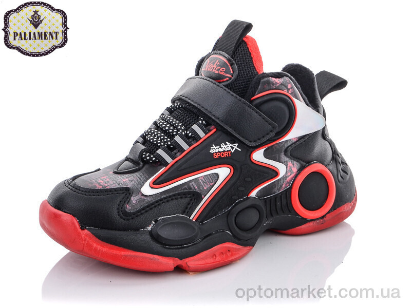 Купить Кросівки дитячі B136-2 Paliament чорний, фото 1