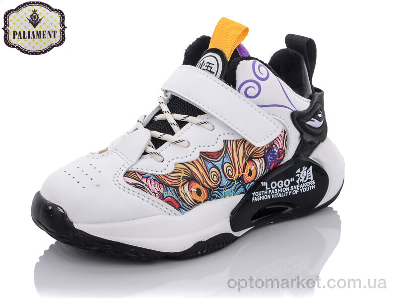 Купить Кросівки дитячі B138-2 Paliament білий, фото 1