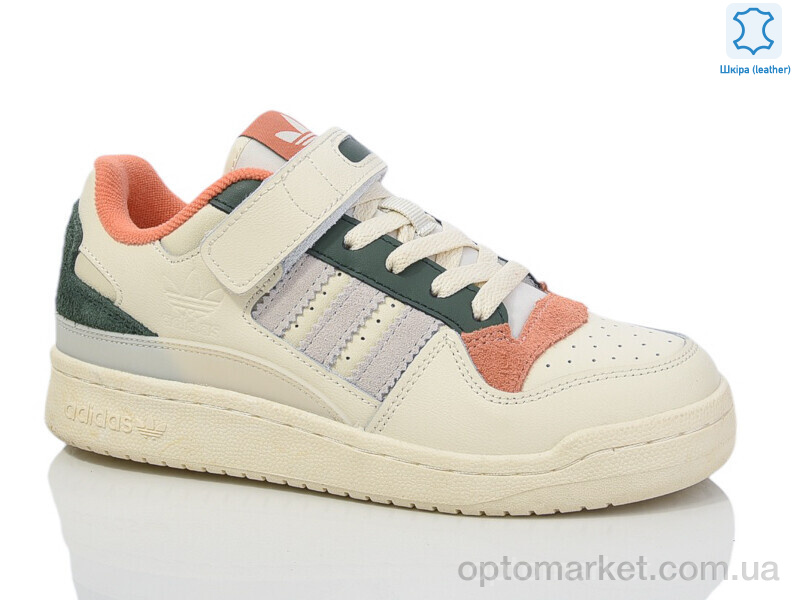 Купить Кросівки жіночі B1407-27 A.idas бежевий, фото 2