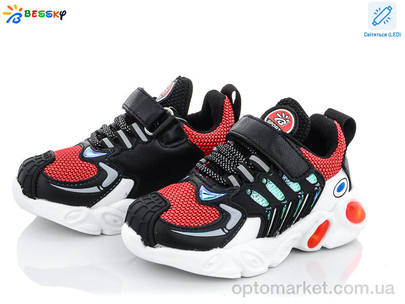 Купить Кросівки дитячі B1446-1A LED Bessky червоний, фото 1