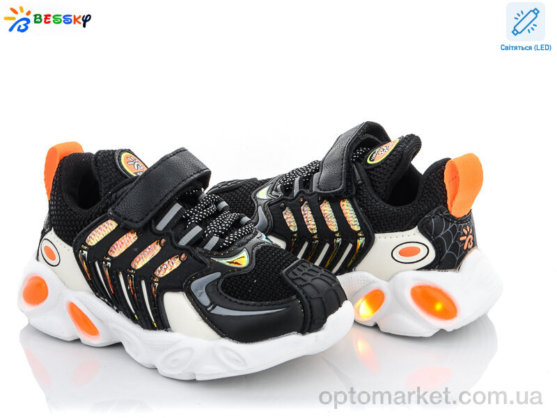 Купить Кросівки дитячі B1446-2A LED Bessky чорний, фото 1