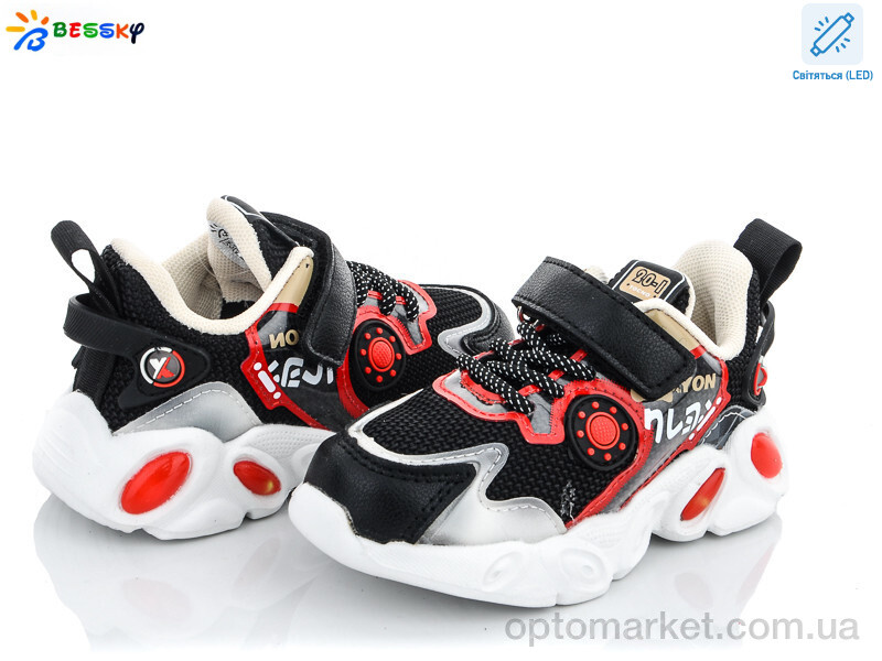 Купить Кросівки дитячі B1452-1A LED Bessky чорний, фото 1