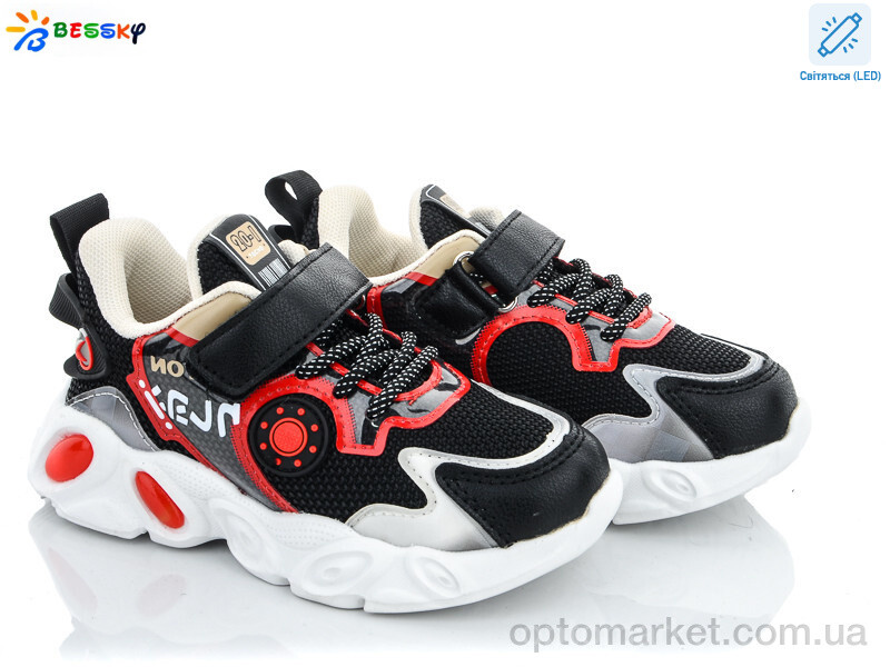 Купить Кросівки дитячі B1452-1B LED Bessky чорний, фото 1
