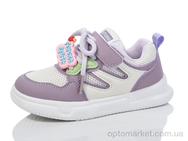 Купить Кросівки дитячі B15-4 M&L Alex14 бежевий, фото 1