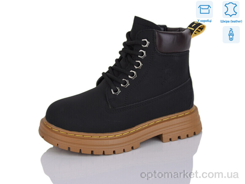 Купить Черевики дитячі B15 Girnaive чорний, фото 1