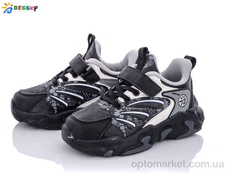 Купить Кроссовки детские B1524-1B Bessky черный, фото 1