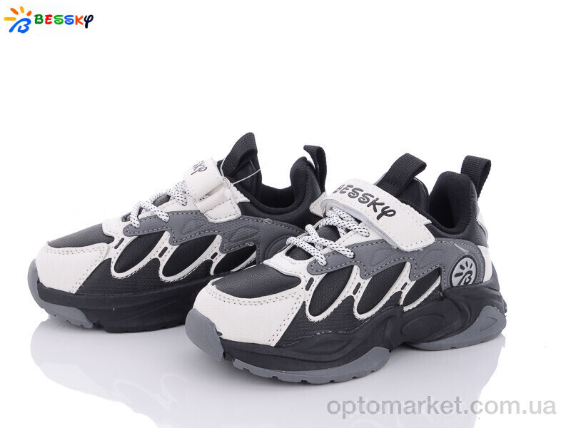 Купить Кросівки дитячі B1526-1B Bessky чорний, фото 1