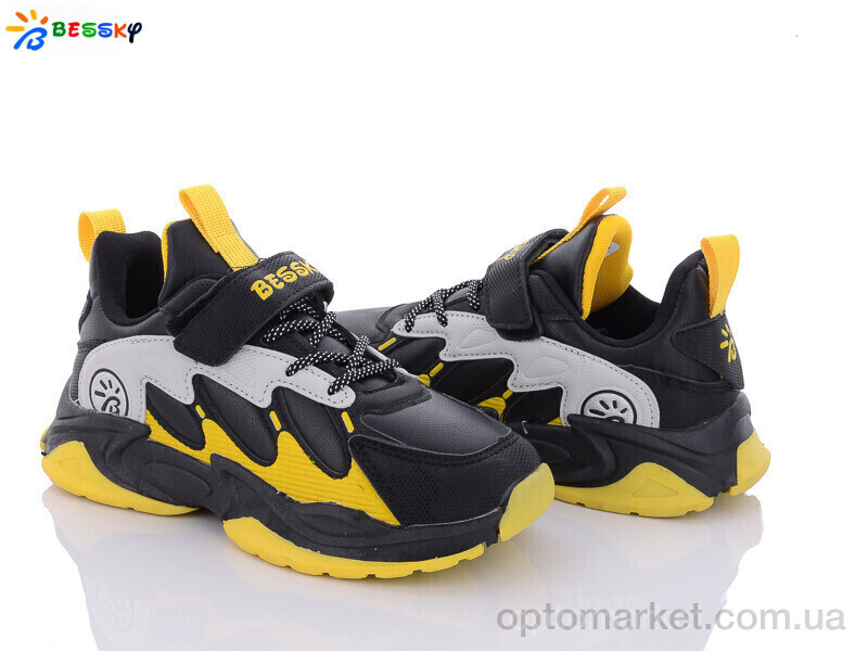 Купить Кросівки дитячі B1526-2C Bessky чорний, фото 1