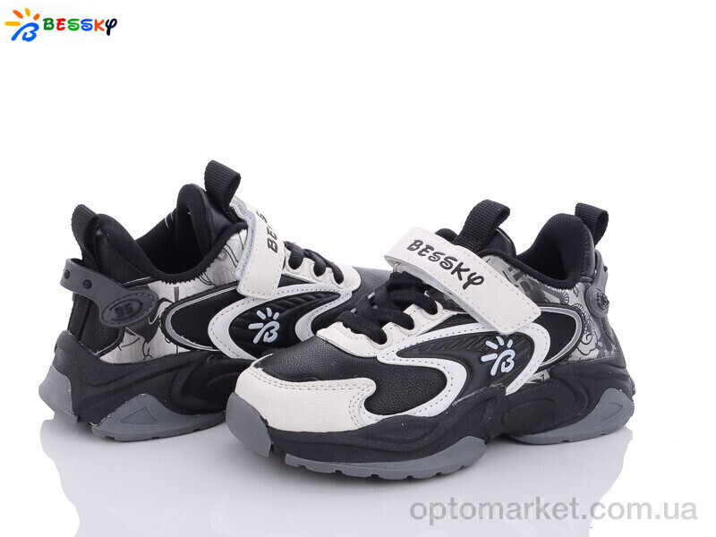 Купить Кросівки дитячі B1527-1B Bessky чорний, фото 1