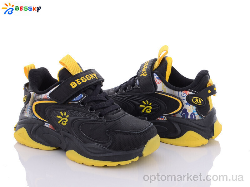 Купить Кросівки дитячі B1527-2B Bessky чорний, фото 1