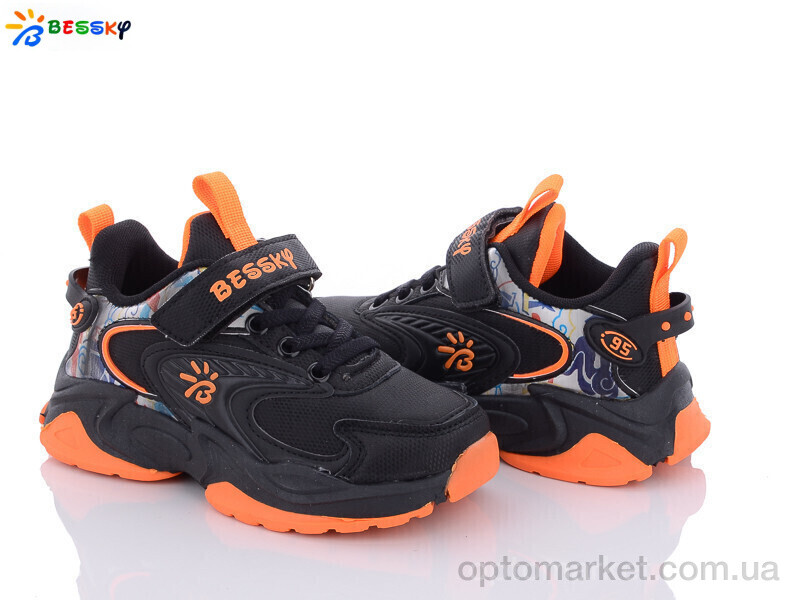 Купить Кросівки дитячі B1527-4B Bessky чорний, фото 1